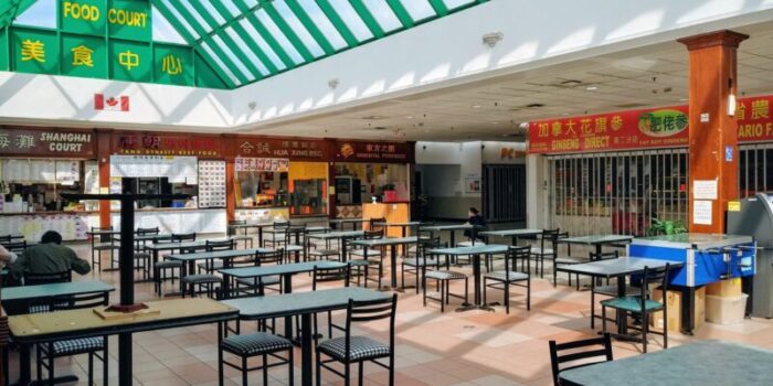 New Kennedy Square Food Court